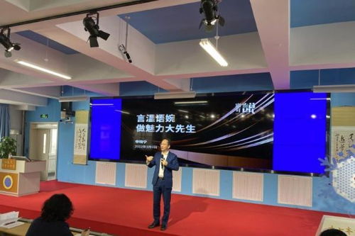 十年深耕，让每一场活动都有质感——大连会务服务的文化之道