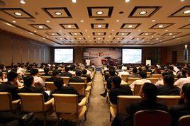 会务服务 高效会议背后的专业支撑