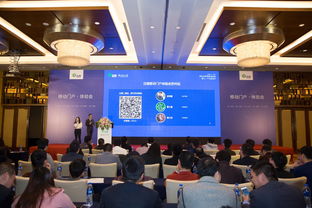 苏州会务服务全攻略 从大型会议策划到庆典礼仪与会场搭建的完美融合