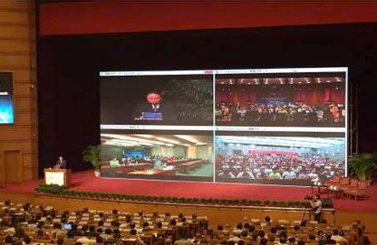 全球重大挑战峰会幕后的二六三 专业会务服务如何成就国际盛典